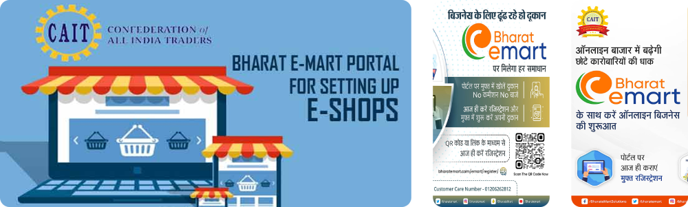 bharatemart_preview1