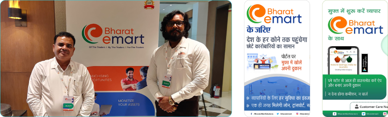 bharatemart_preview2